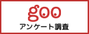  situs judi slot via gopay 7・2 ・Nagaoka #8 ・Tangkap ・Koga #9 ・Lempar ・Suarez pertandingan bola dini hari nanti